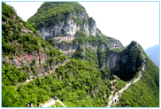 云阳龙缸天坑